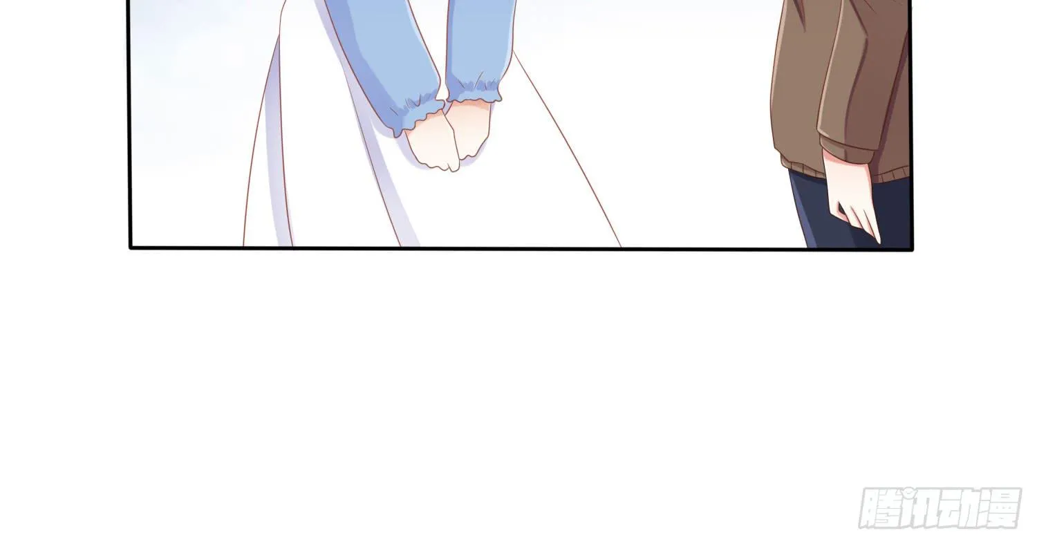 商店买礼物 第57页