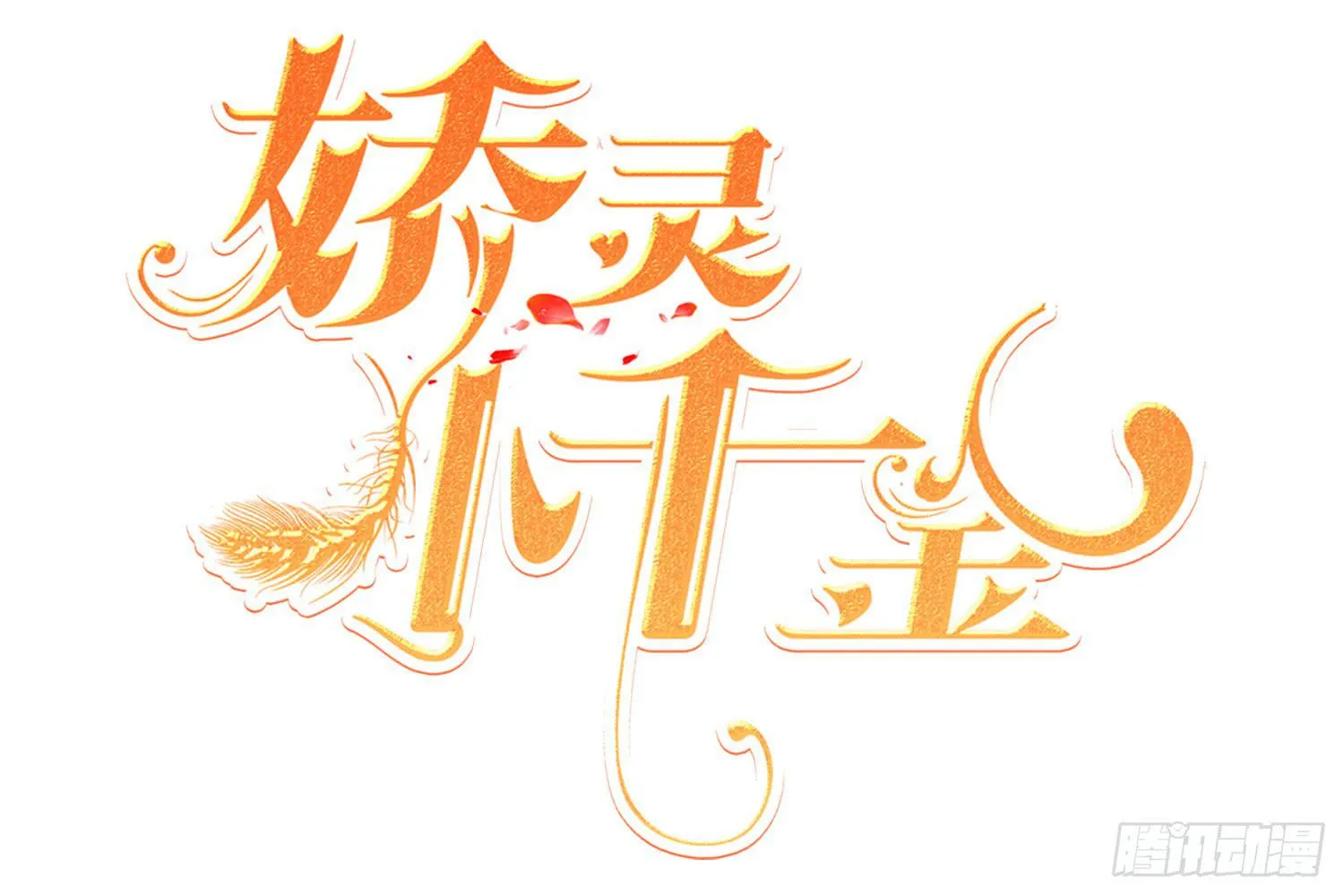 学校画室 第2页