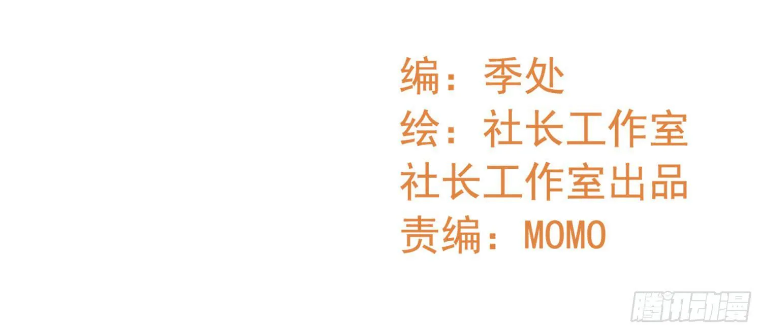 学校画室 第3页