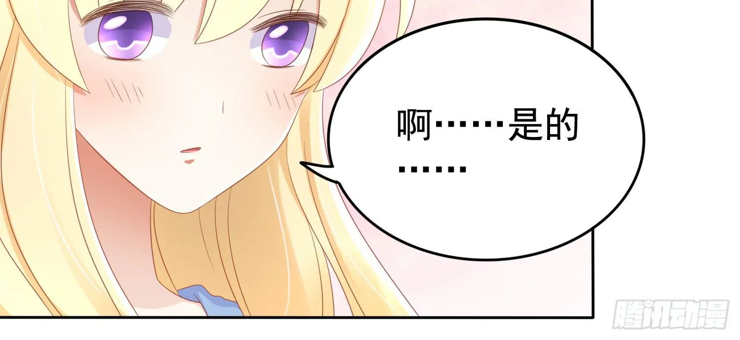 学校画室 第8页