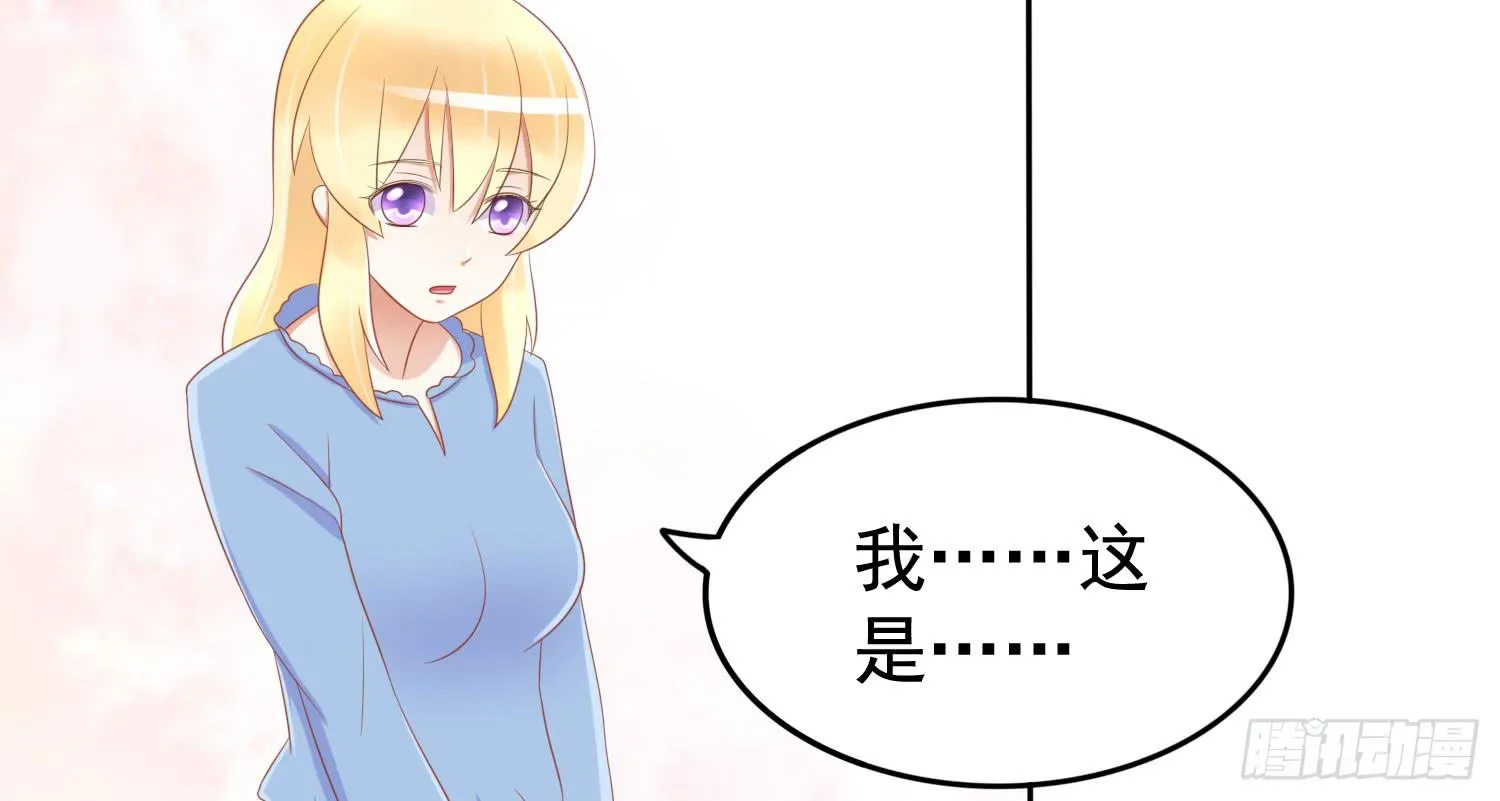 学校画室 第16页