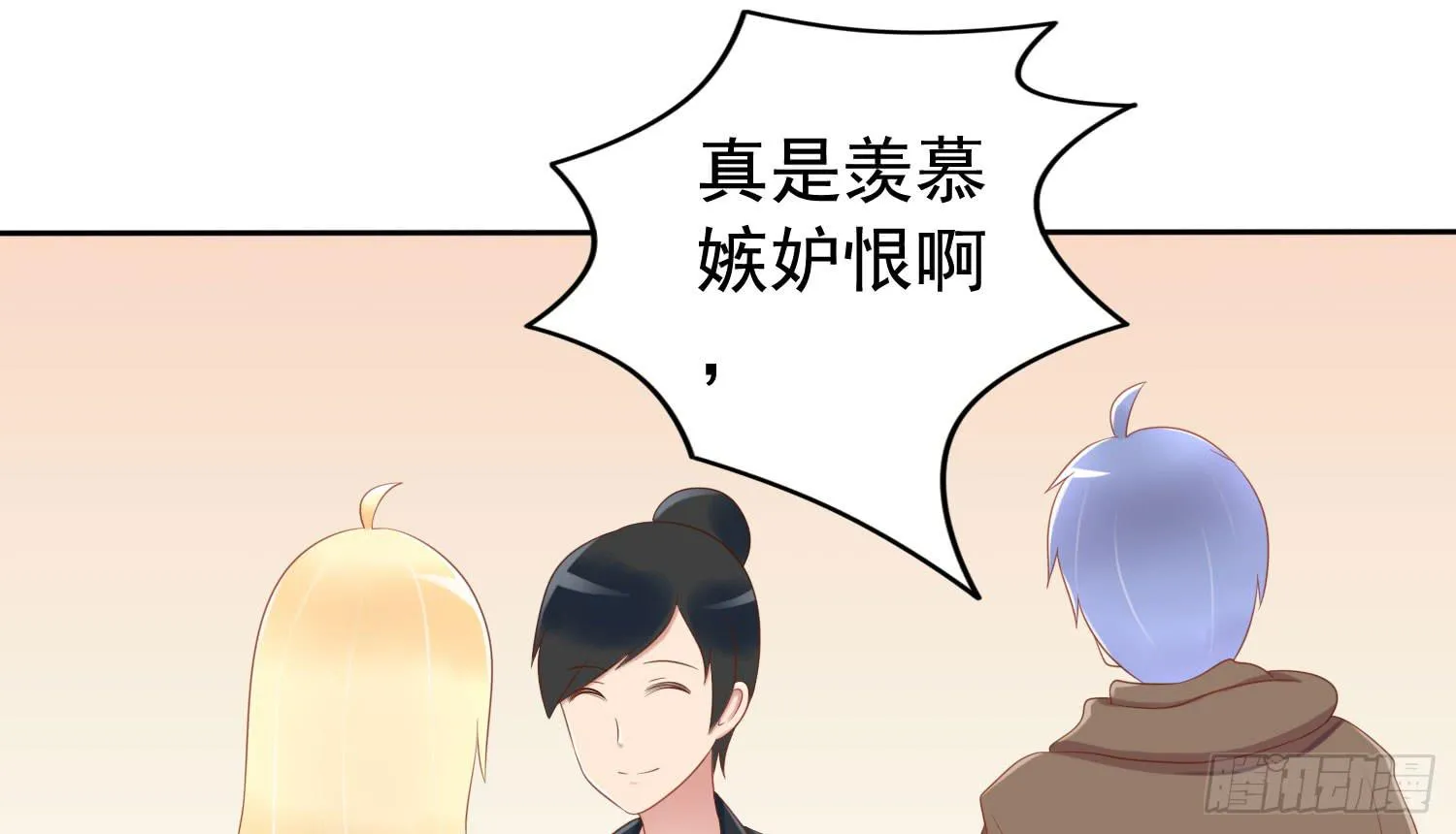 学校画室 第20页