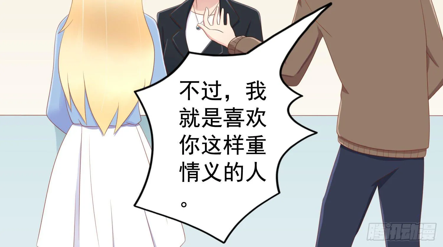 学校画室 第21页