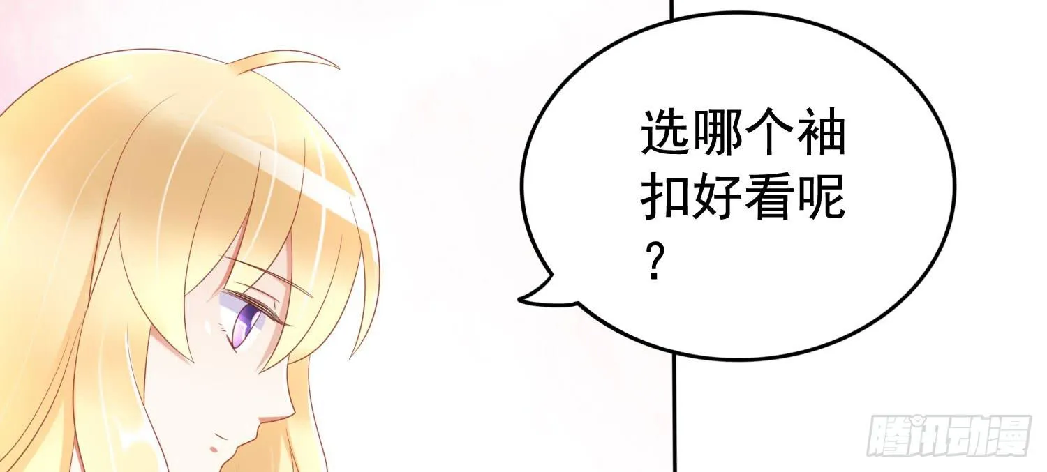 学校画室 第26页