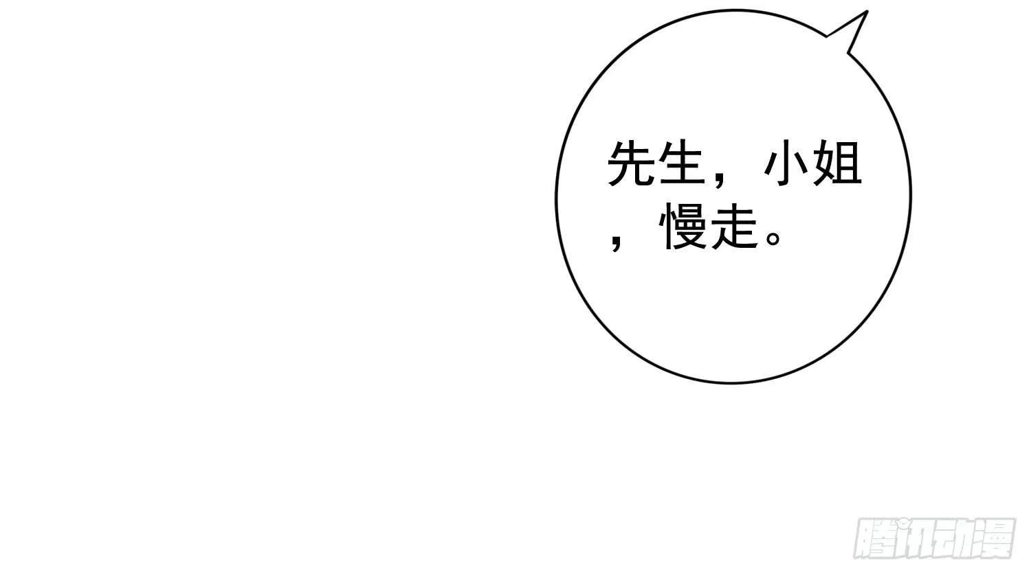 学校画室 第39页