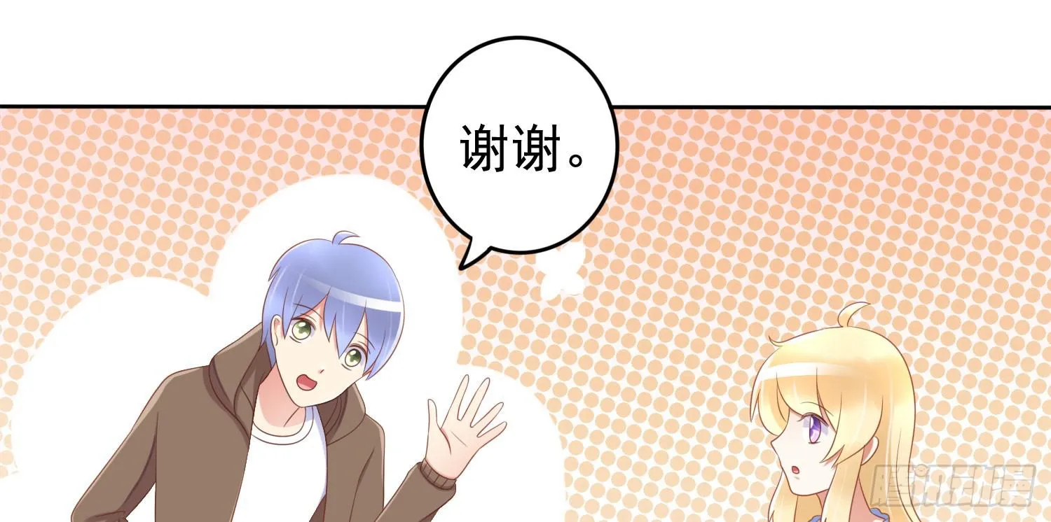 学校画室 第40页