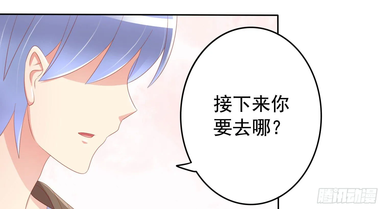 学校画室 第46页