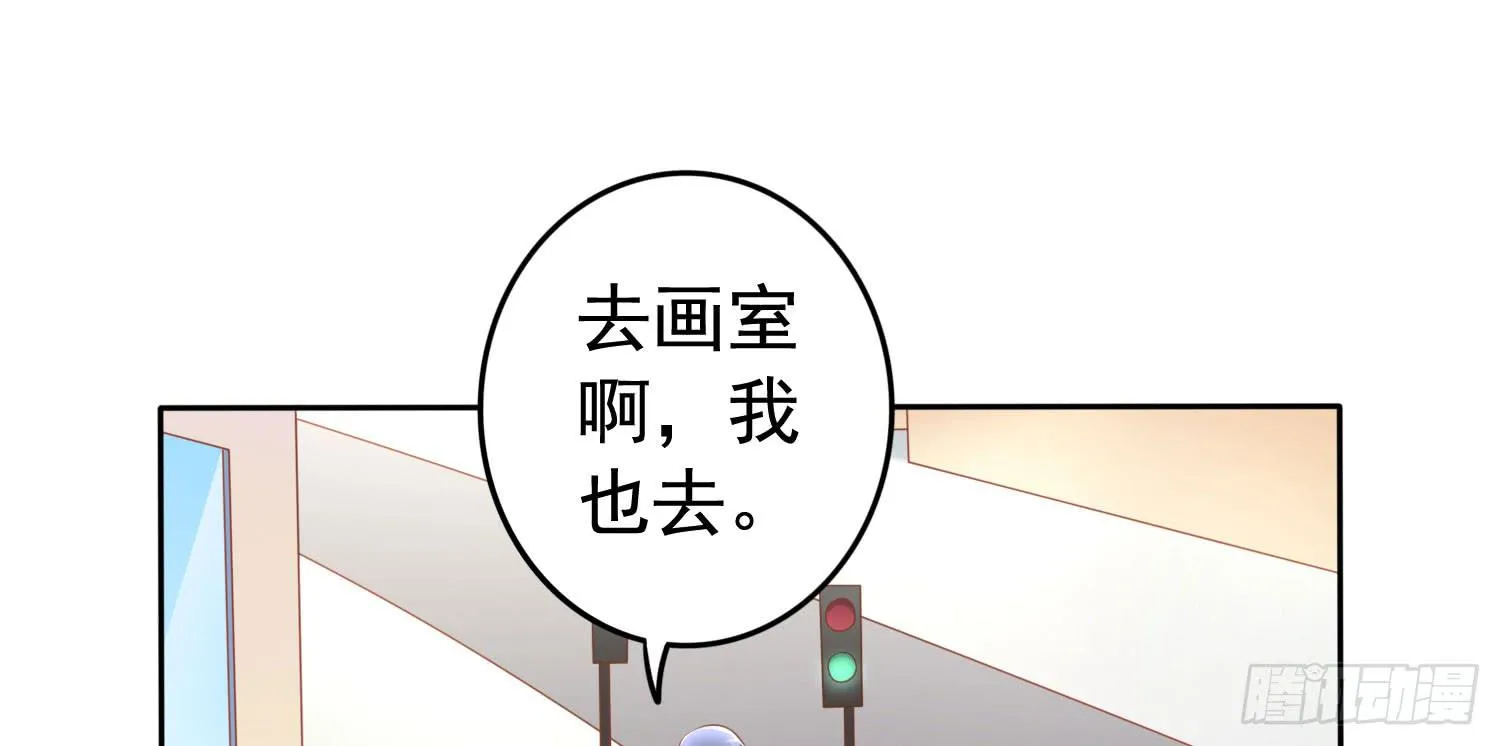 学校画室 第52页