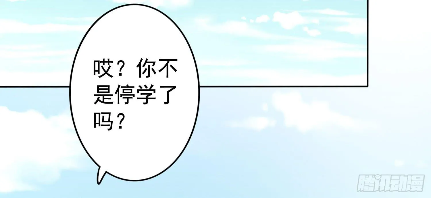 学校画室 第57页