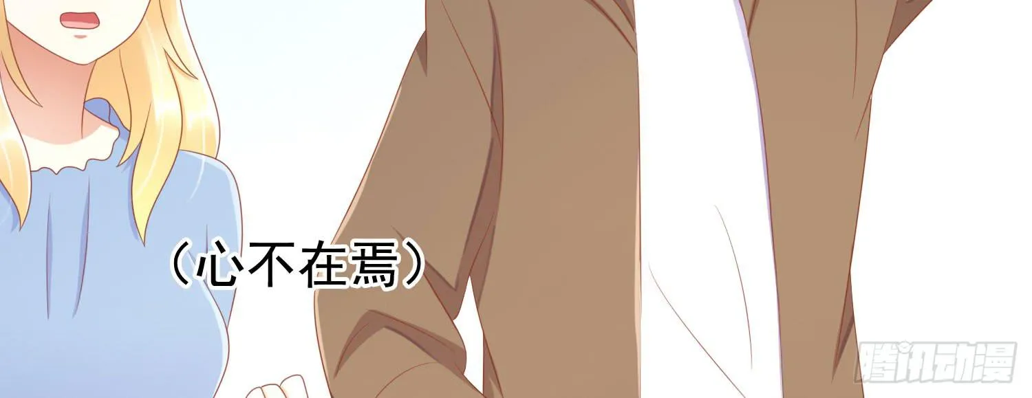 学校画室 第61页