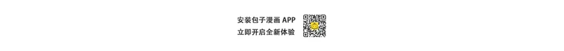 学校画室 第80页