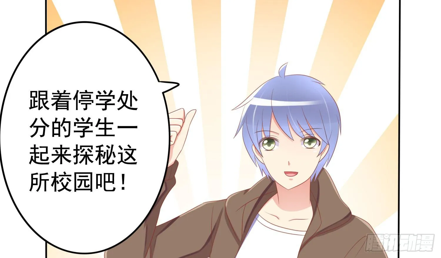 学校画室 第94页