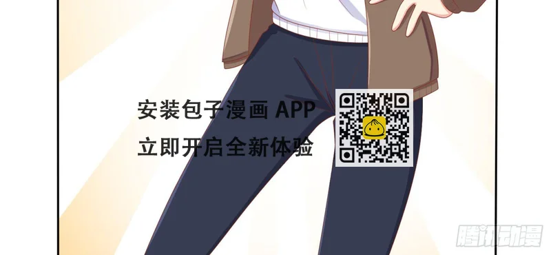 学校画室 第96页