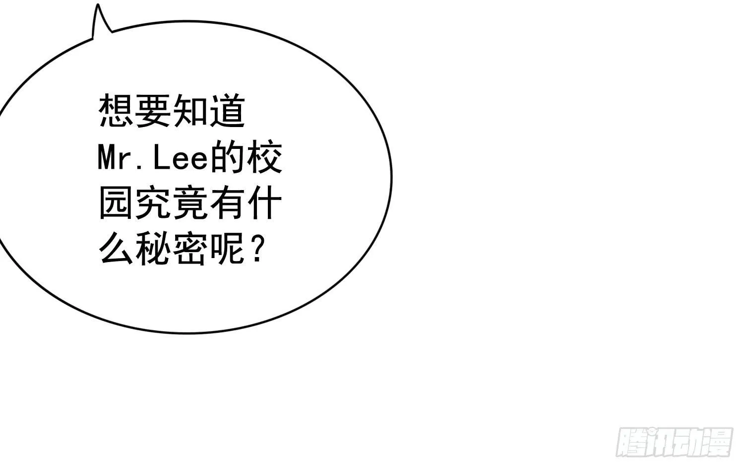 学校画室 第101页