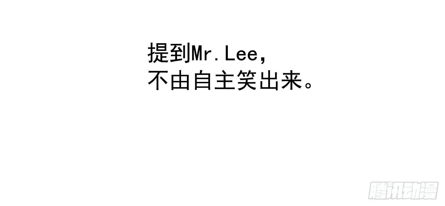 学校画室 第105页