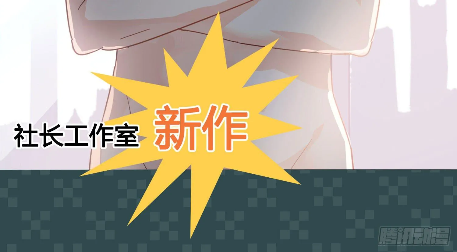 学校画室 第112页