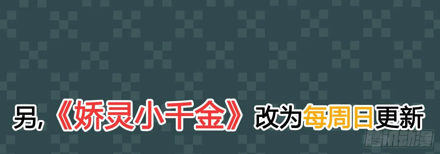 学校画室 第115页
