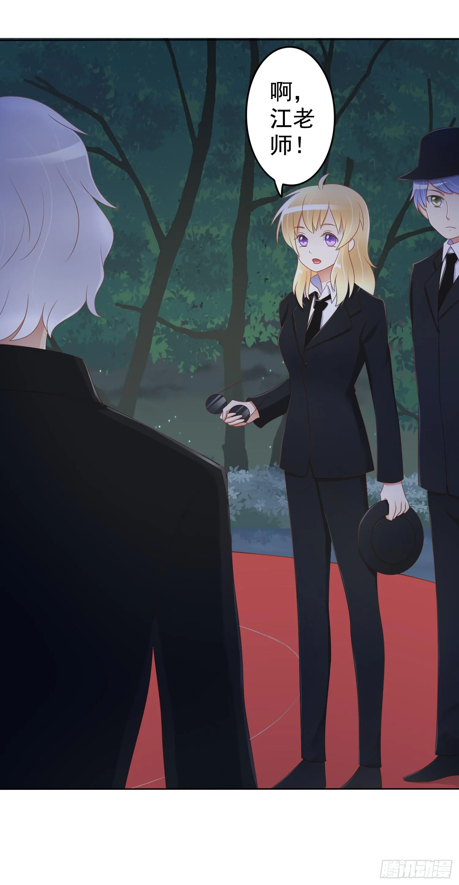 被锁 第2页