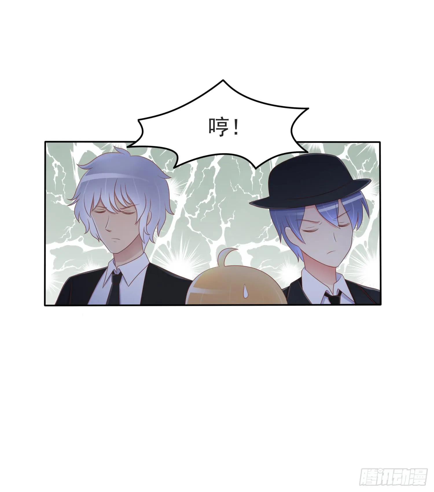 被锁 第9页