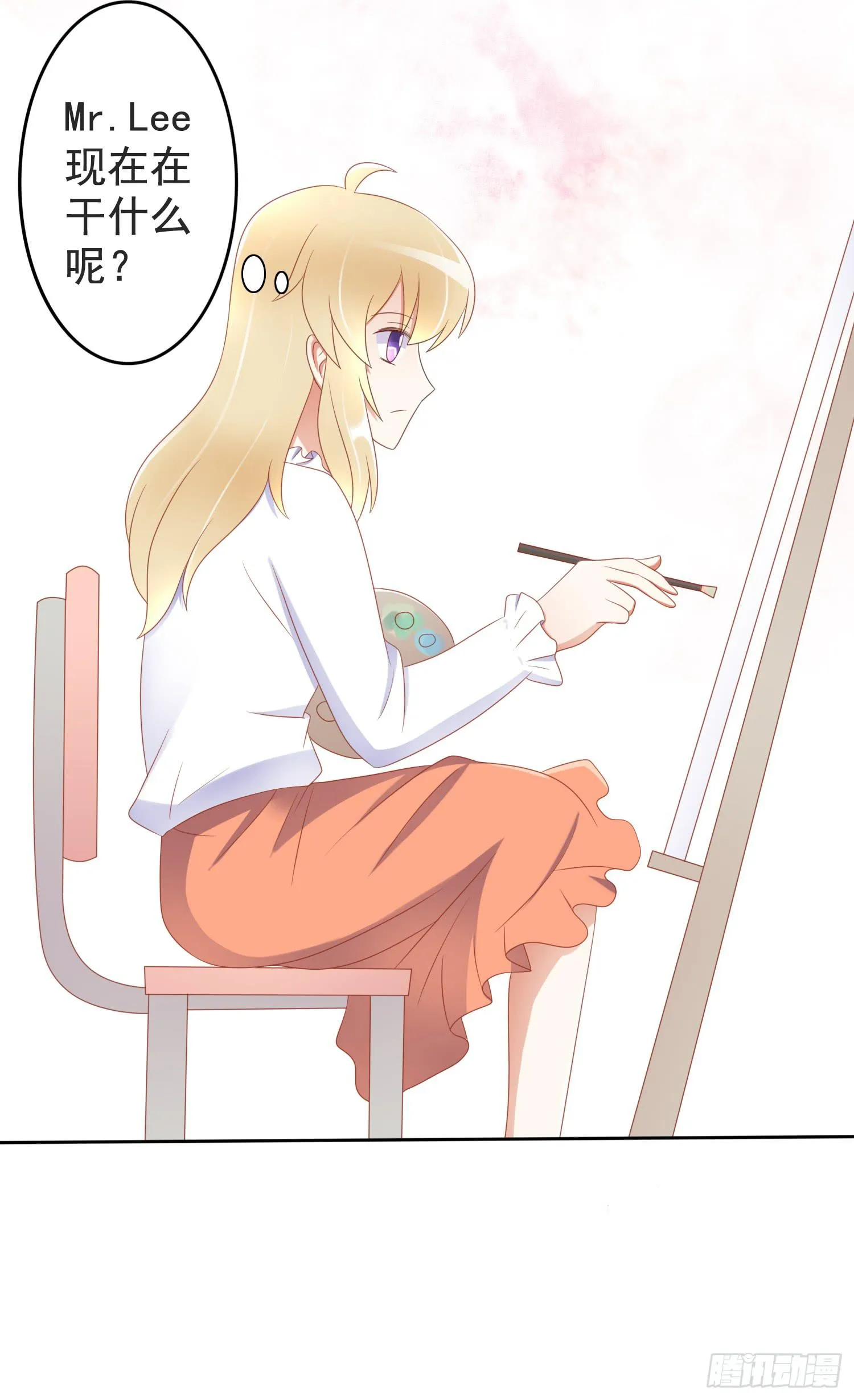 被锁 第11页