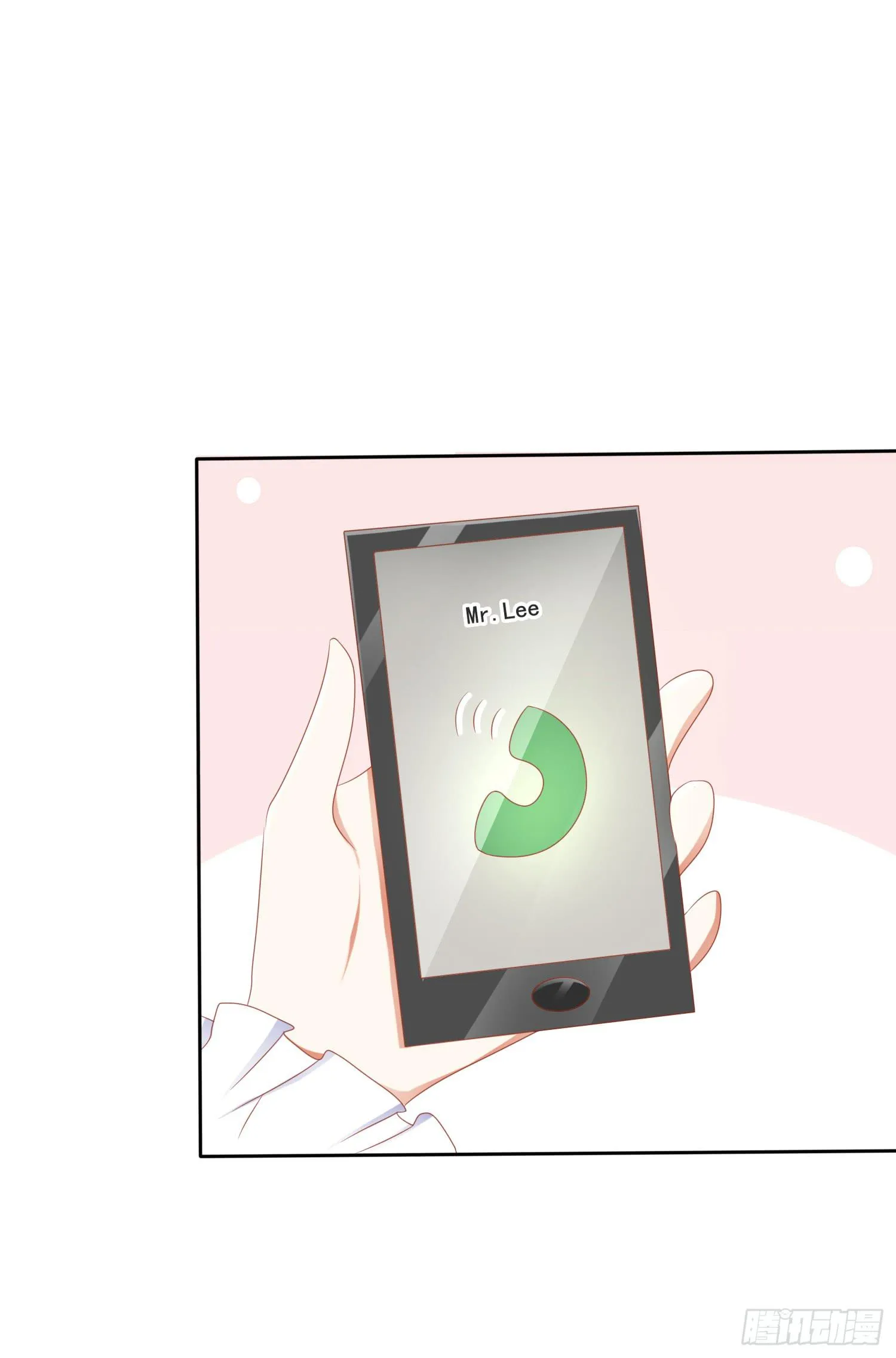 被锁 第12页