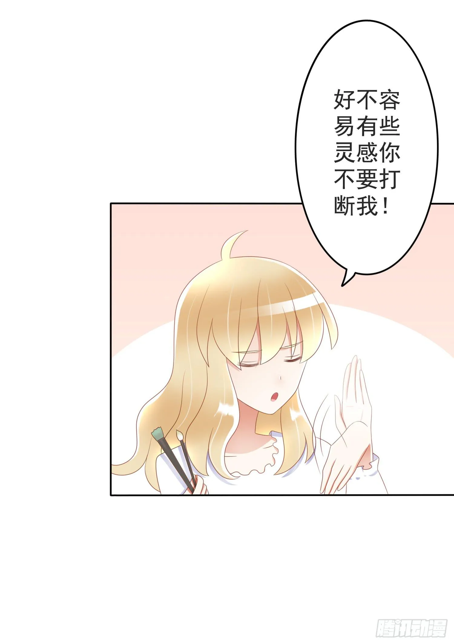 被锁 第22页