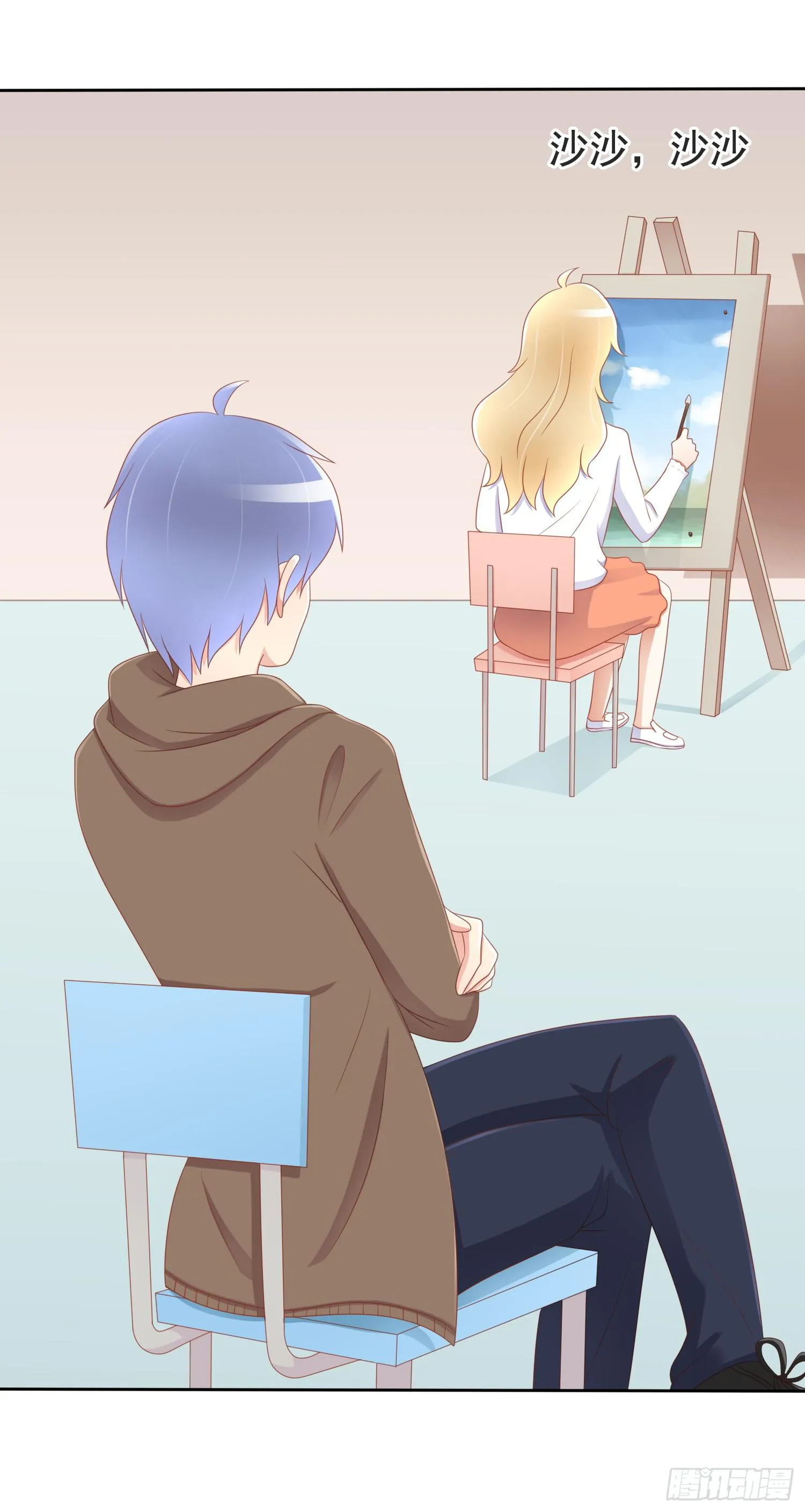 被锁 第27页