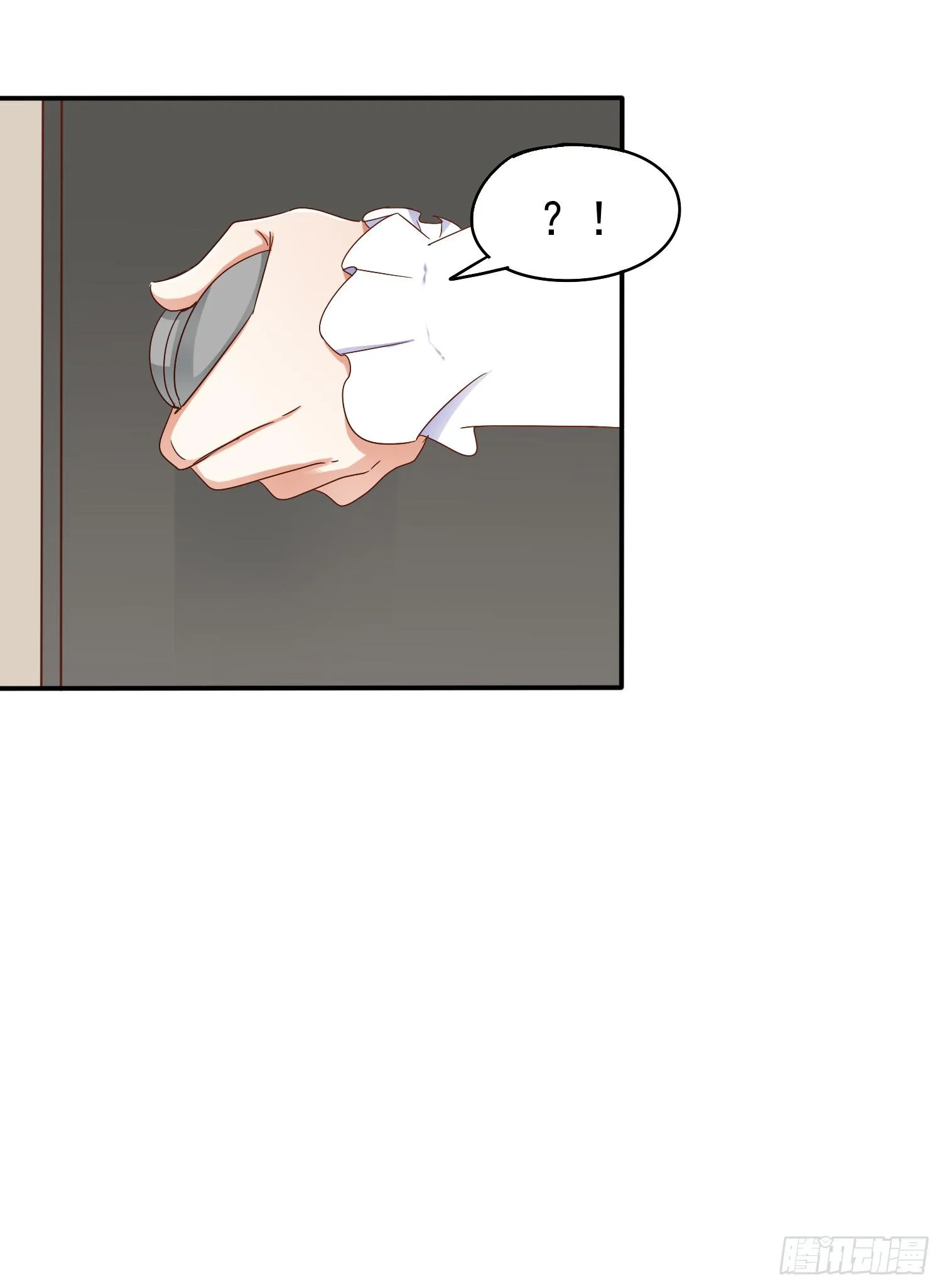 画室的一夜 第2页