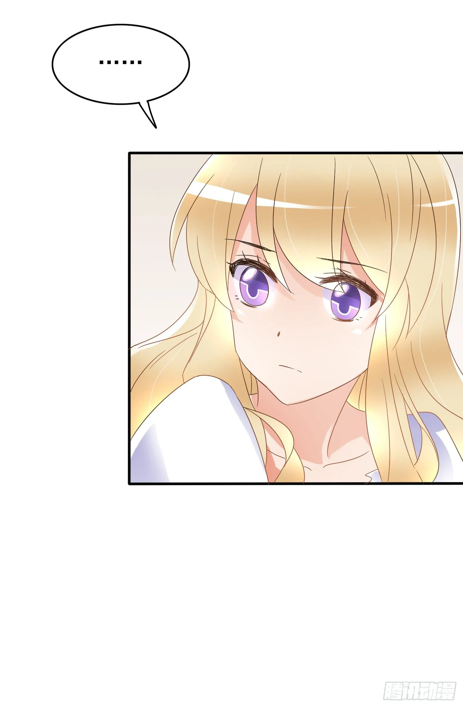 画室的一夜 第22页