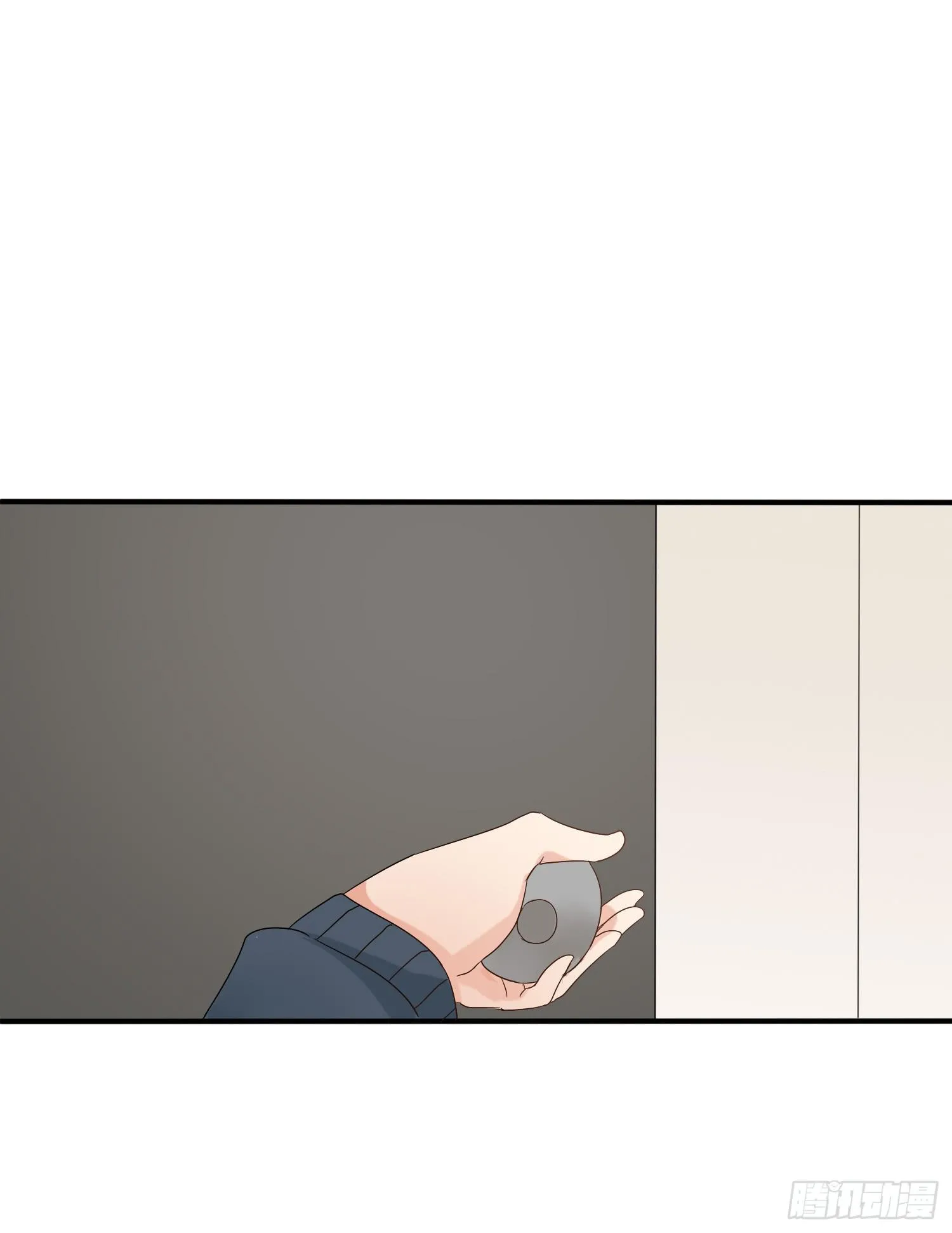 画室的一夜 第30页