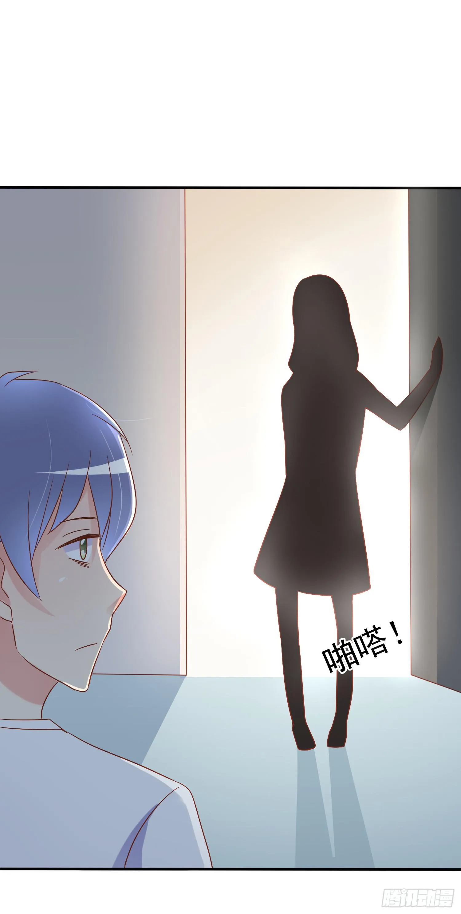 画室的一夜 第32页