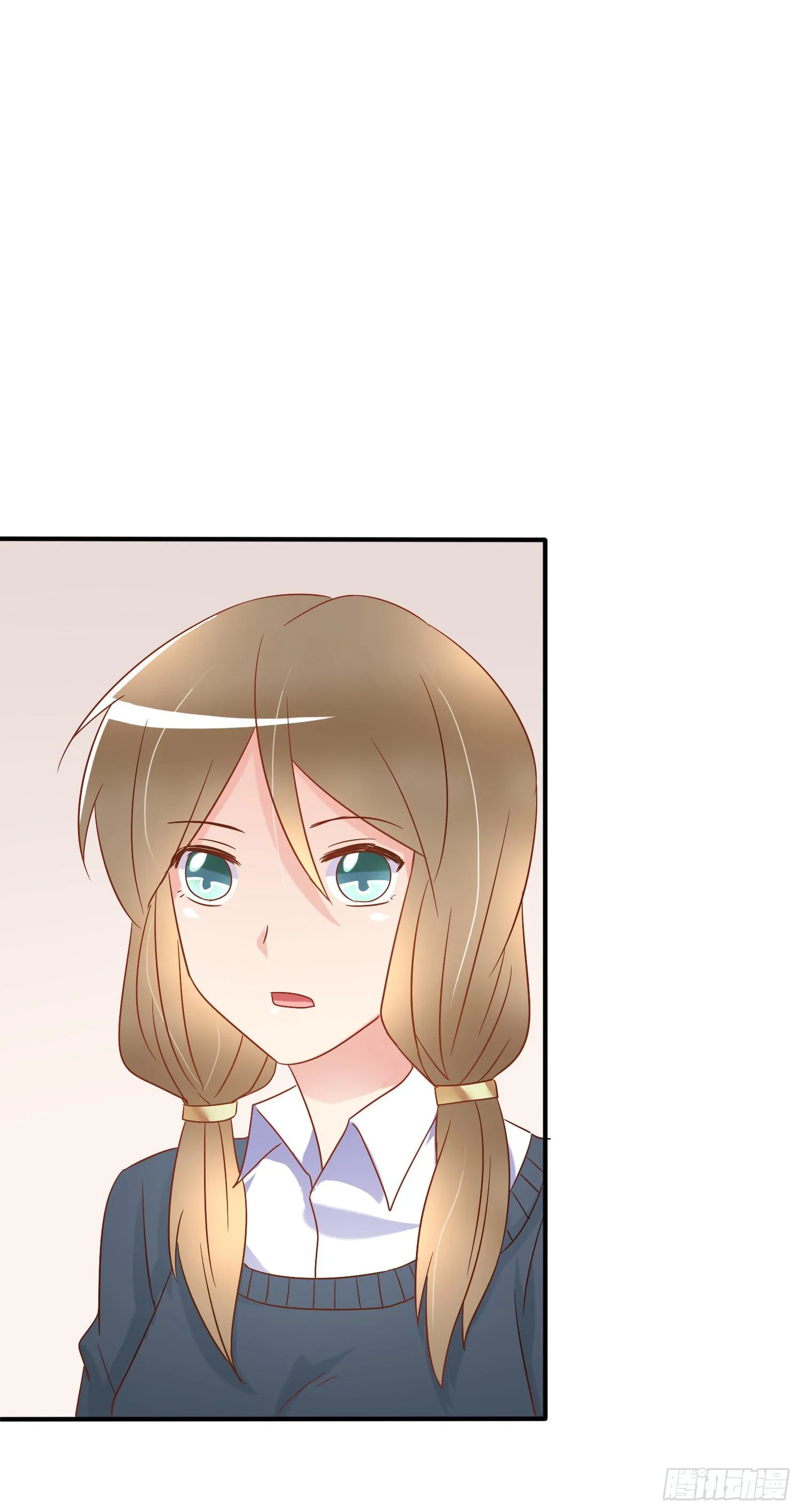 画室的一夜 第33页