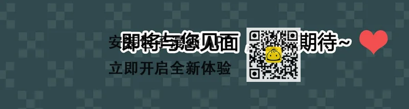 画室的一夜 第51页