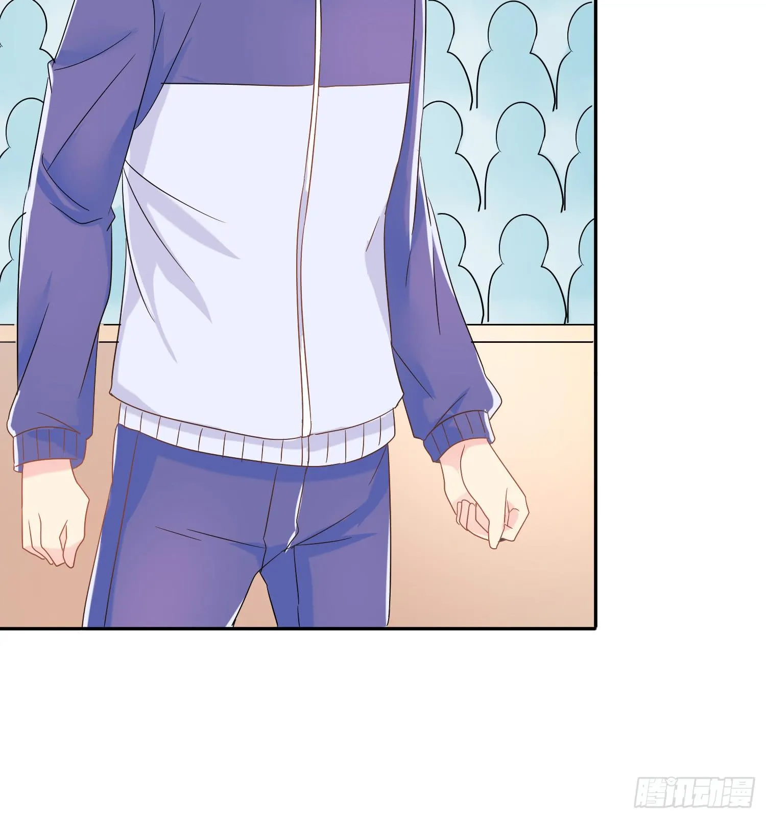 妹妹不能交换了 第23页