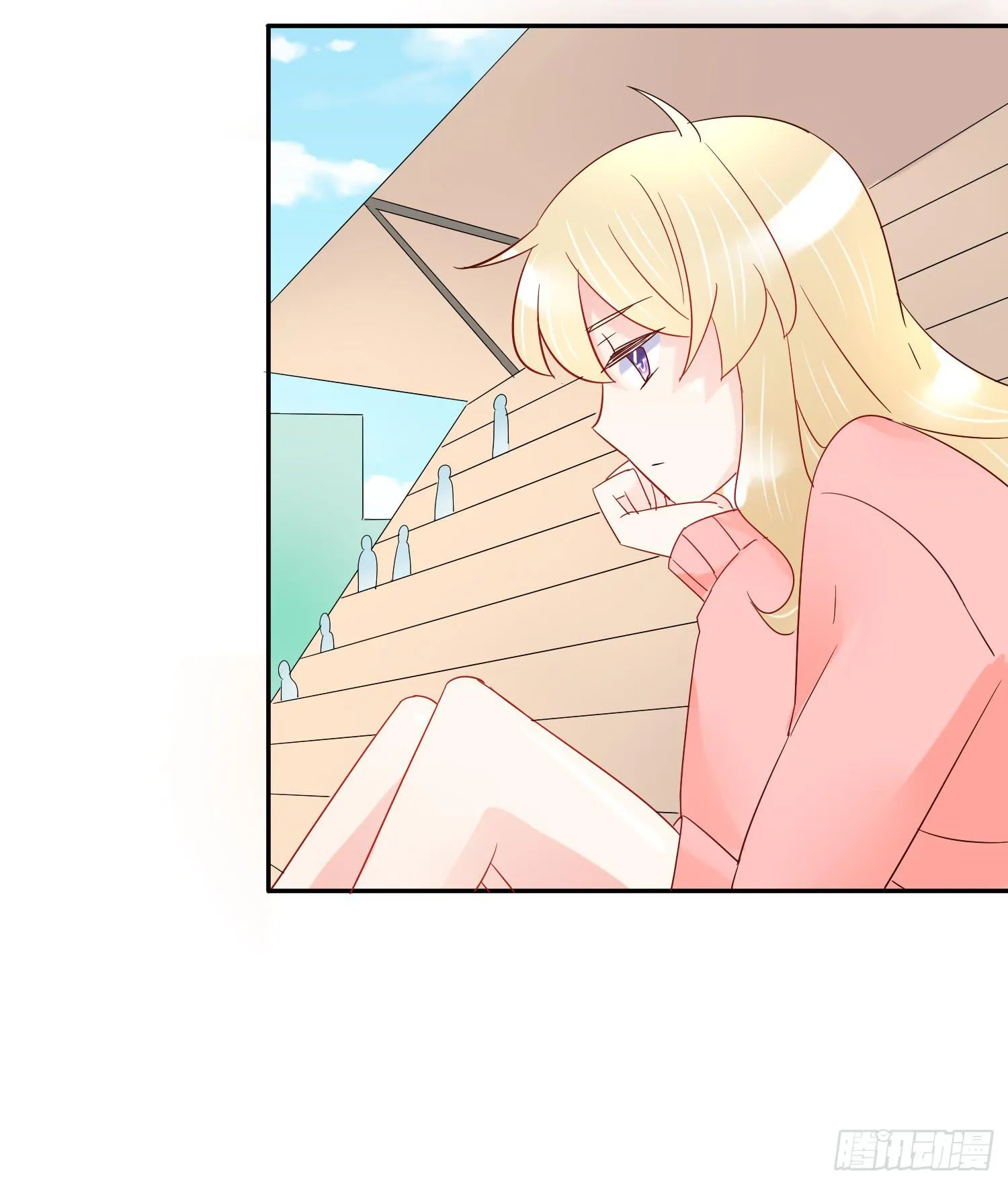 妹妹不能交换了 第27页