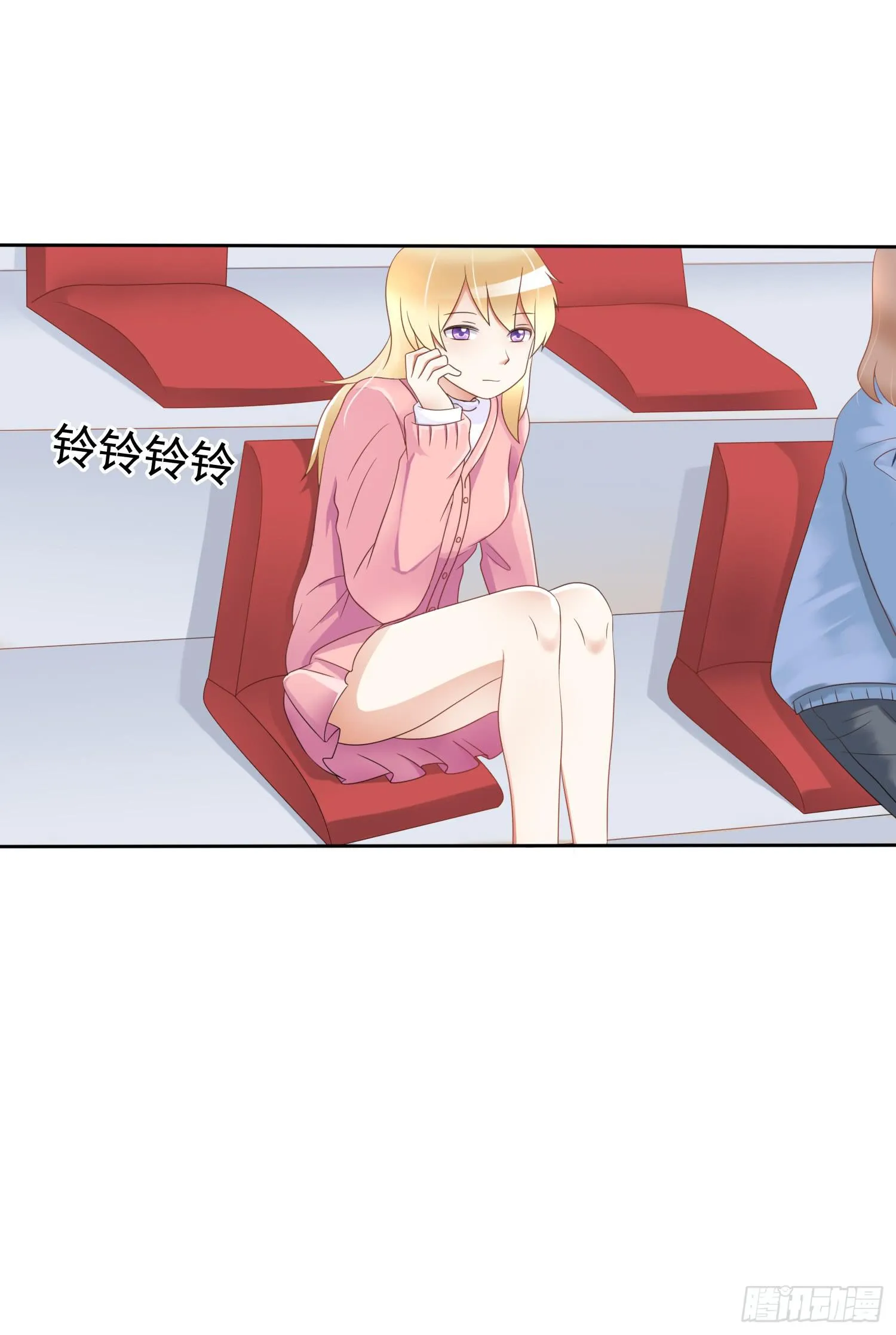 运动会1 第2页