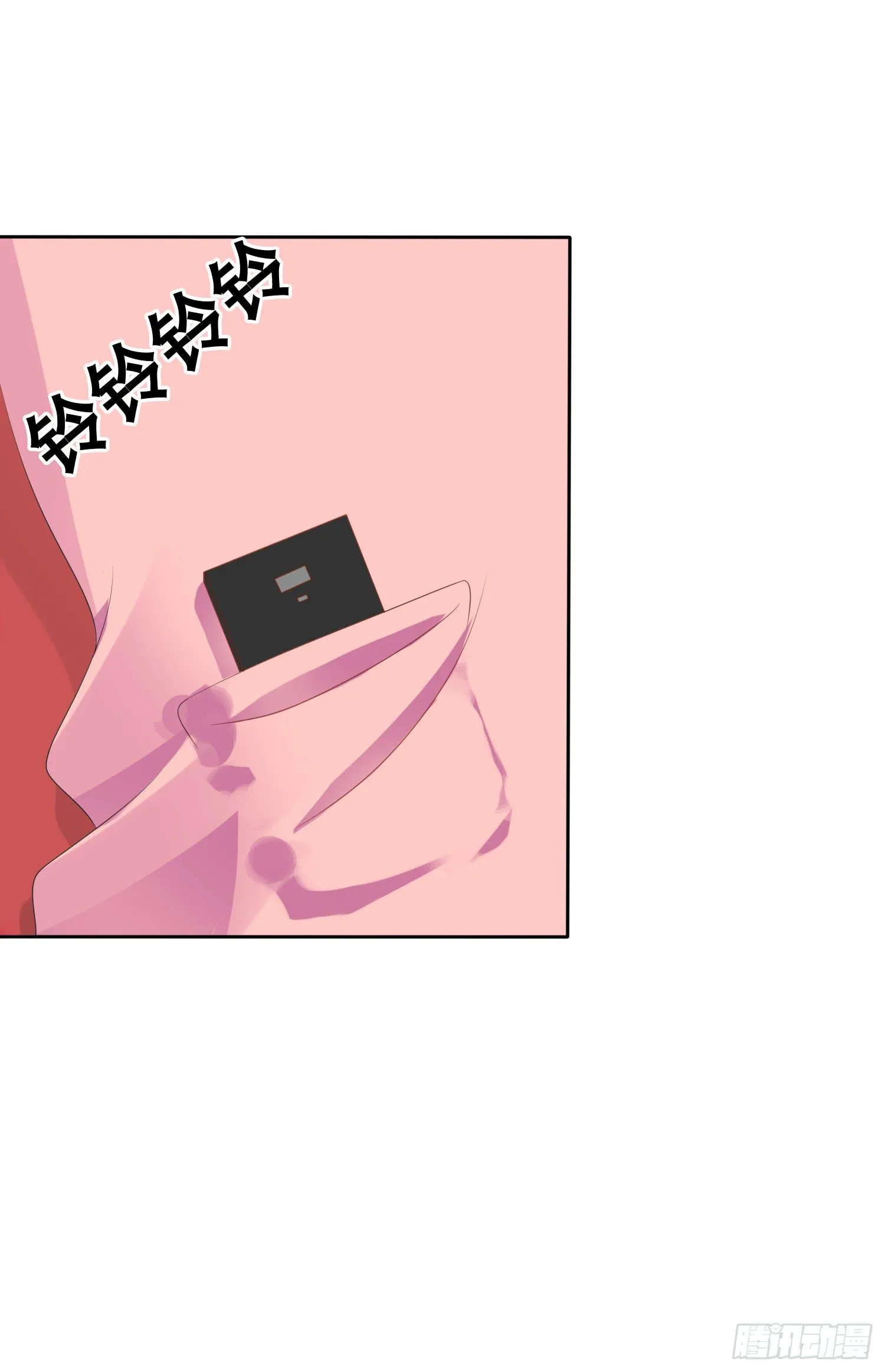 运动会1 第3页