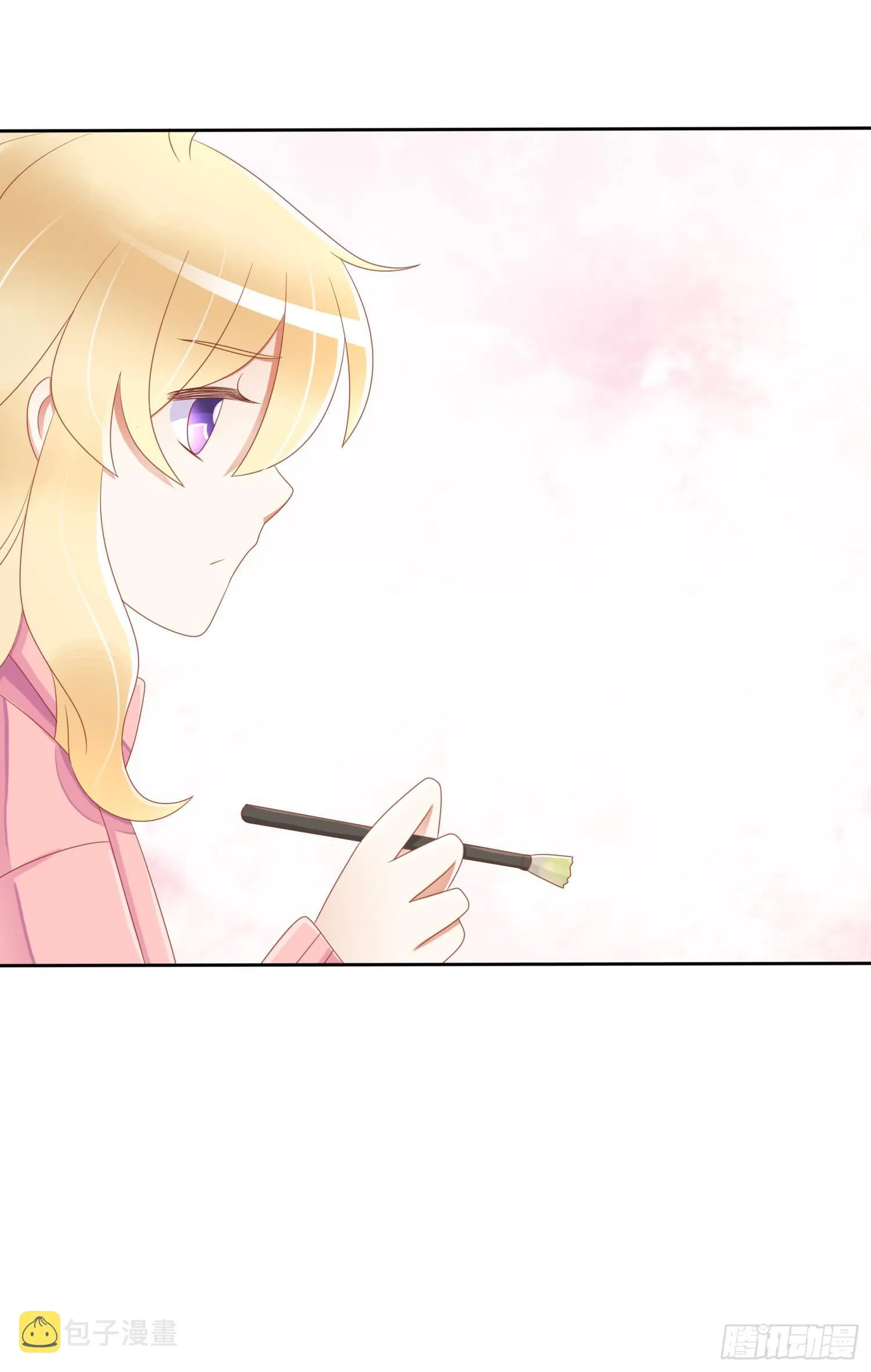 运动会2 第15页