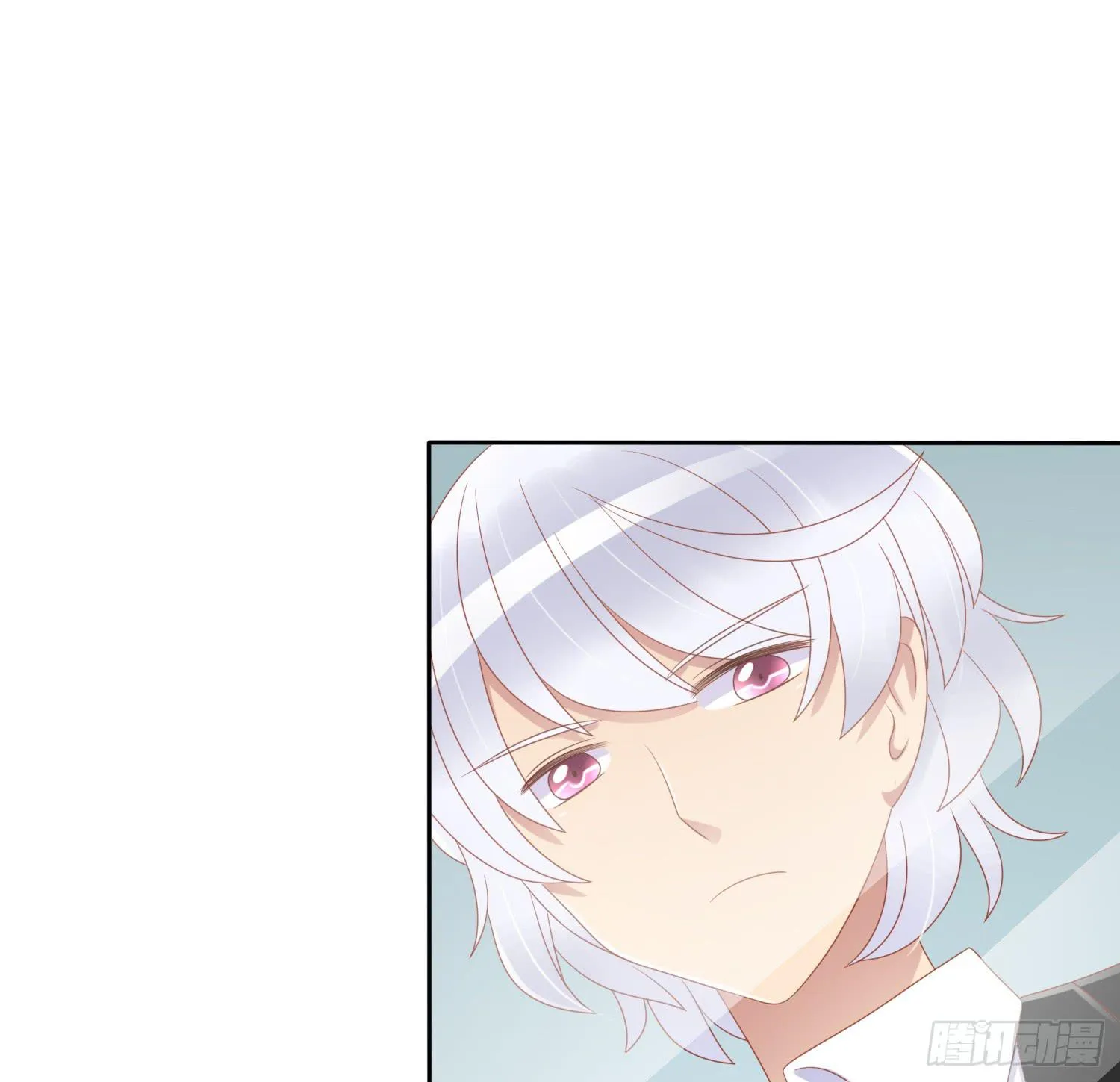 我先发现的女孩! 第3页