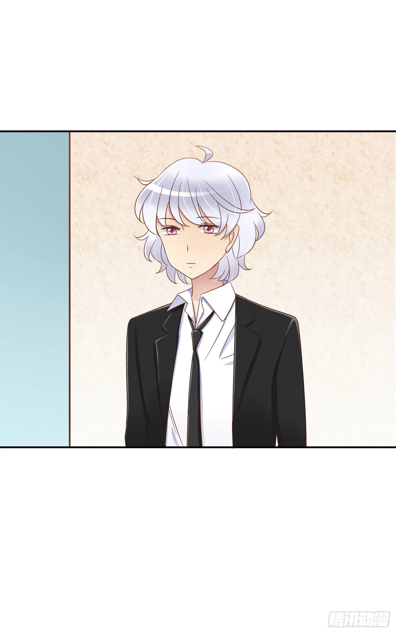 出大事了! 第22页
