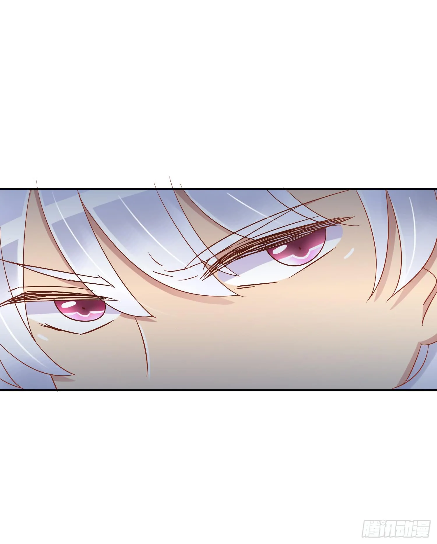 出大事了! 第28页
