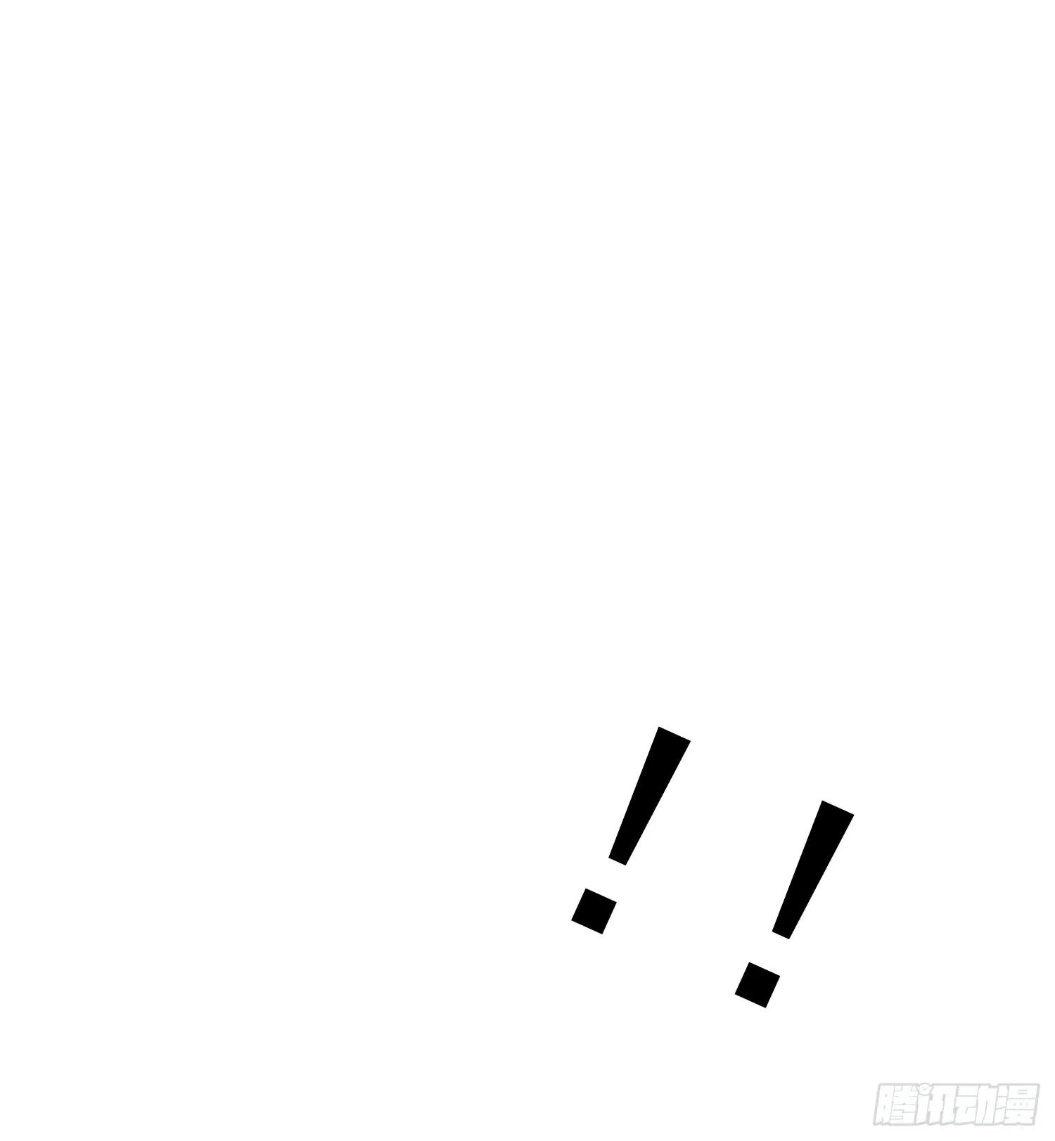 出大事了! 第42页