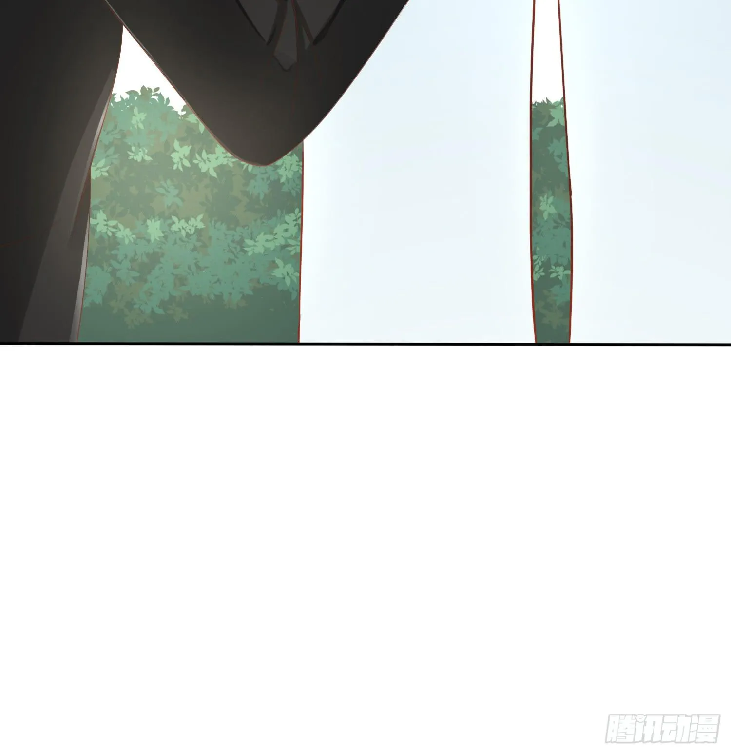 丑闻 第20页