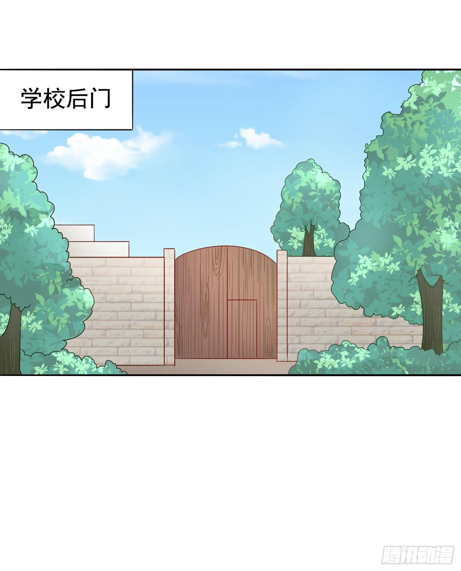 危机1 第2页