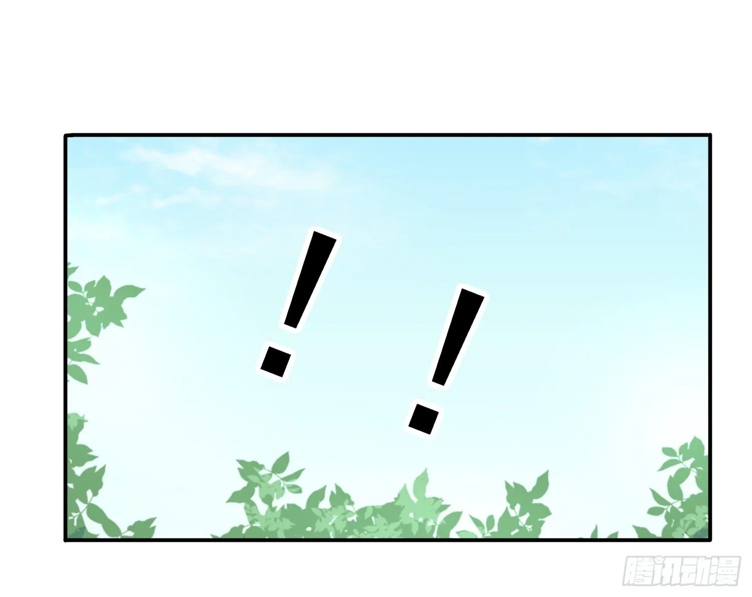 危机1 第33页