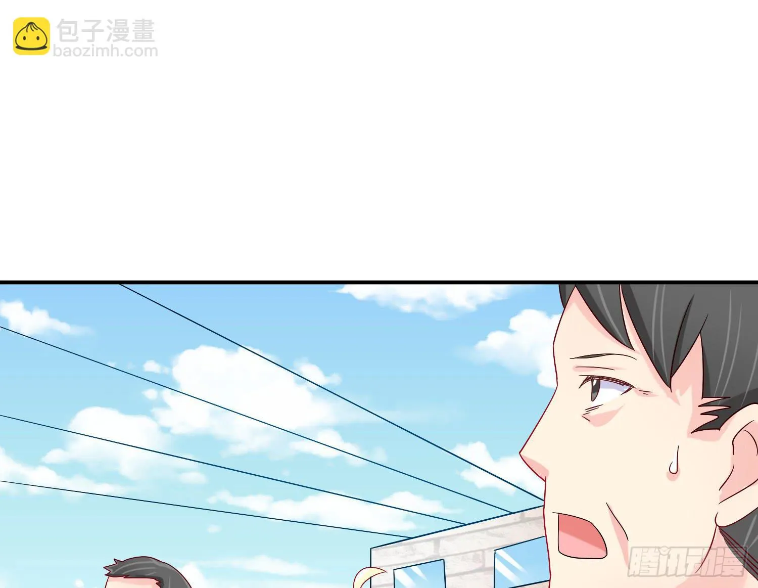 危机1 第40页