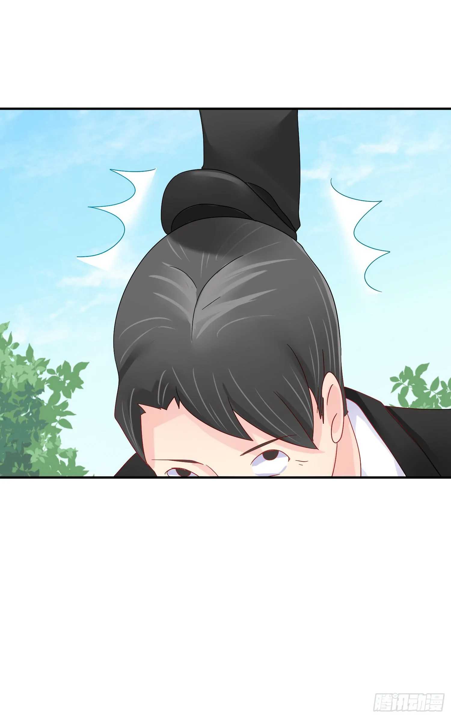 危机1 第49页