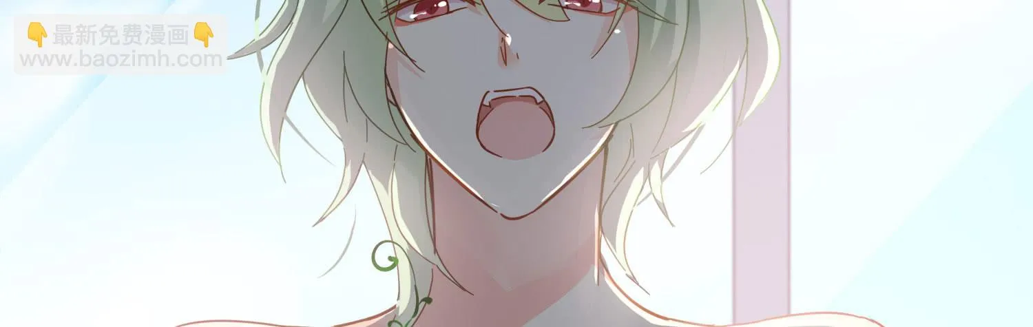 危机1 第53页