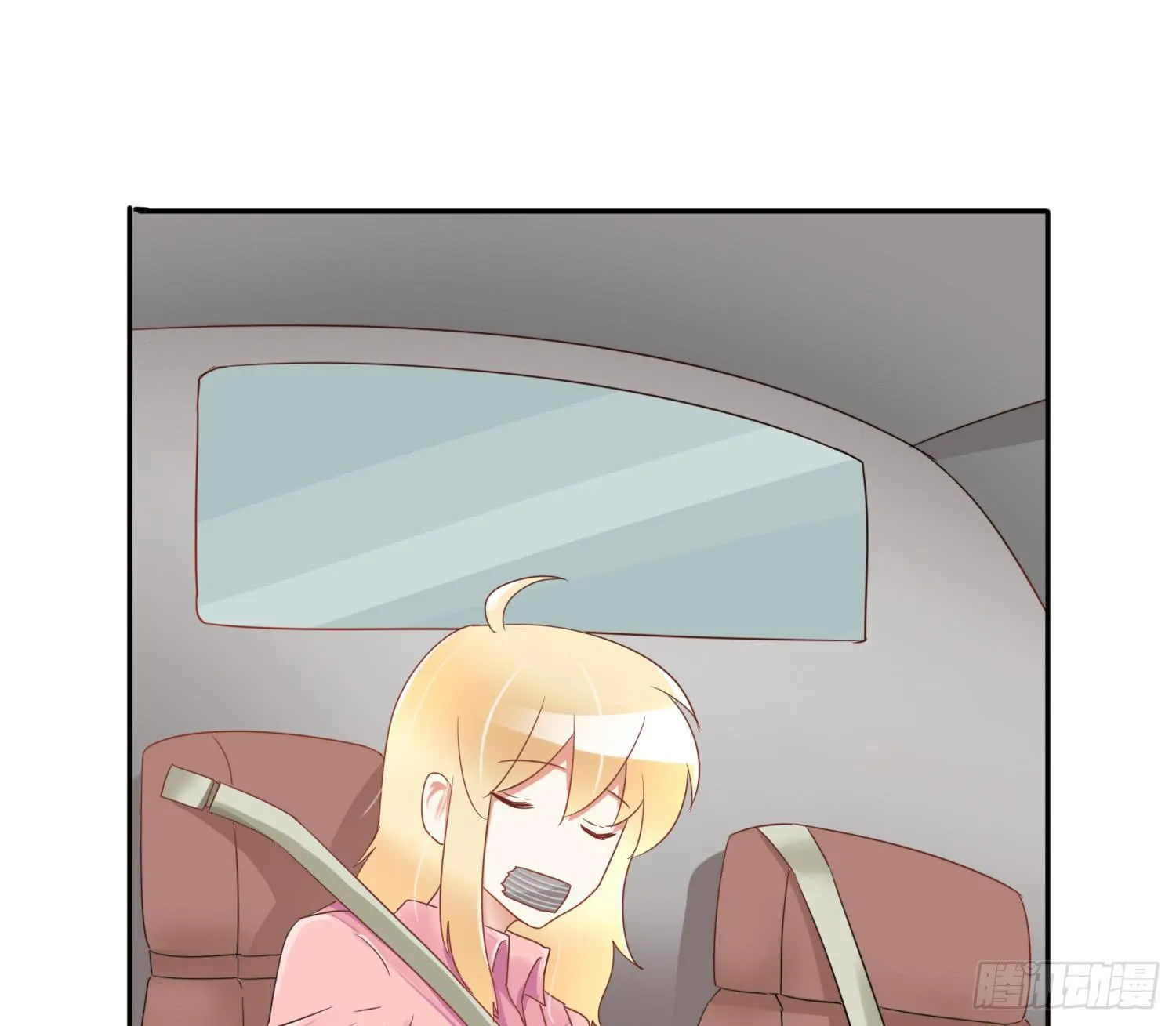 危机3 第37页