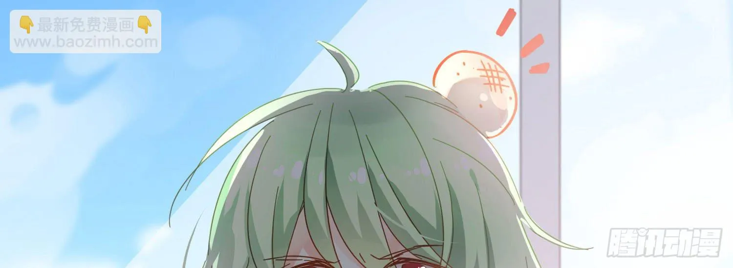 危机3 第42页